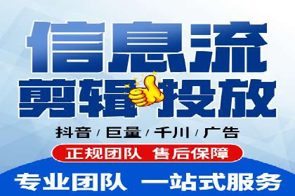 网络支付渠道开户返点揭秘